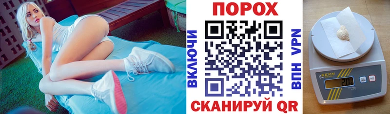 Купить Томск АМФЕТАМИН 97%