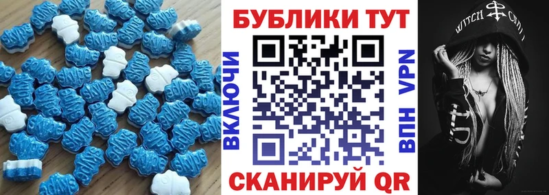Купить где  Томск  ЭКСТАЗИ Punisher 