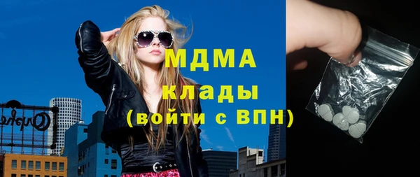 метадон Новодвинск