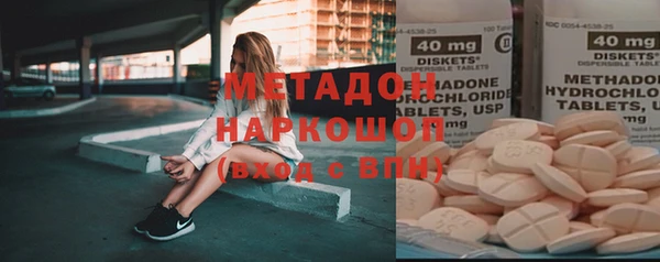 а пвп мука Новокубанск