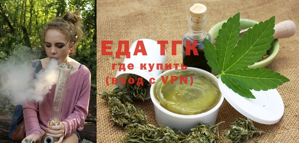 а пвп мука Новокубанск