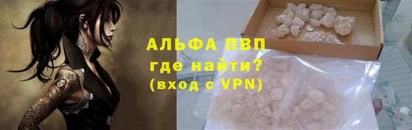 метадон Новодвинск