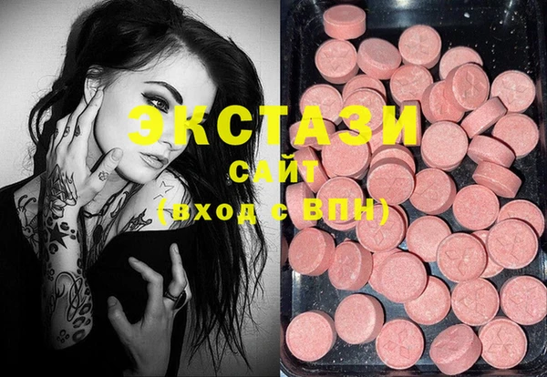 метадон Новодвинск