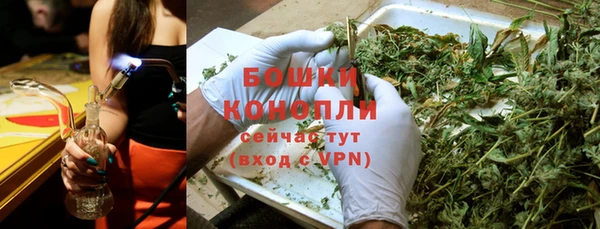 а пвп мука Новокубанск