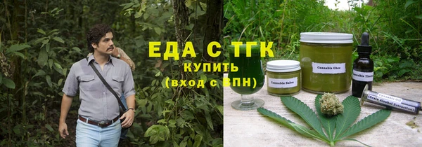 а пвп мука Новокубанск
