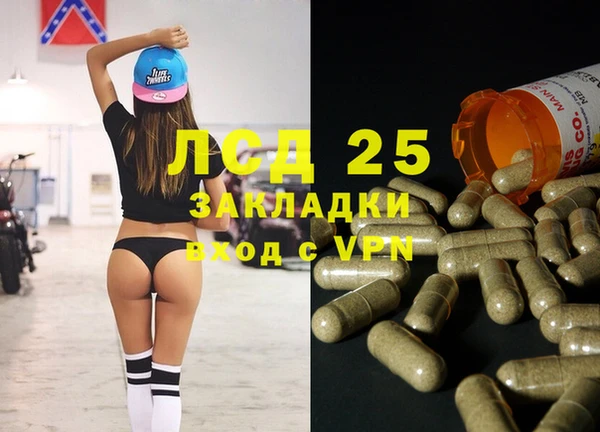 а пвп мука Новокубанск