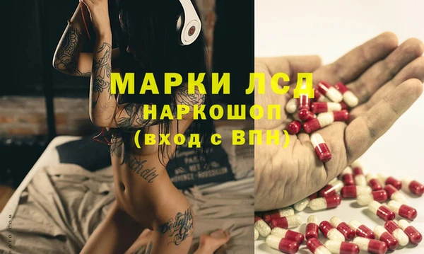 а пвп мука Новокубанск