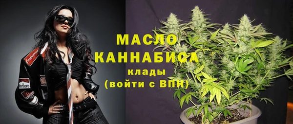 а пвп мука Новокубанск