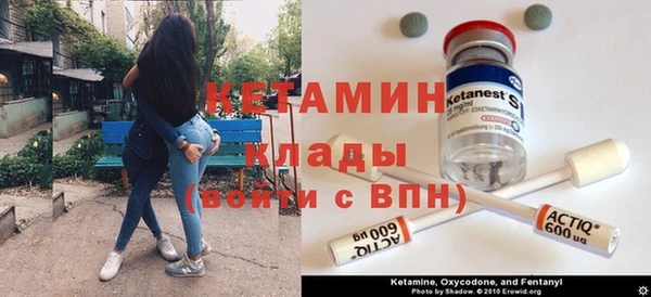 а пвп мука Новокубанск