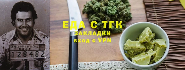 метадон Новодвинск