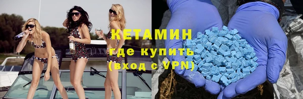 а пвп мука Новокубанск