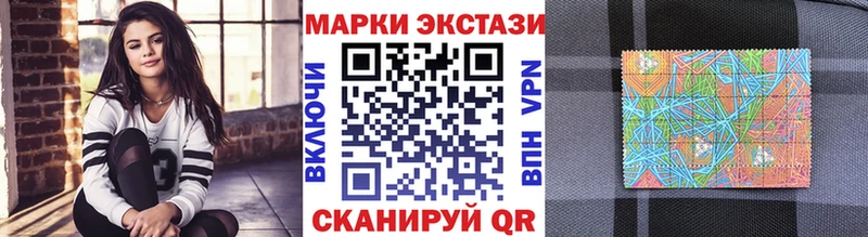 Купить закладки  Томск  Марки 25I-NBOMe 1,8мг 